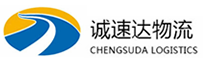 宁波到建水县物流公司